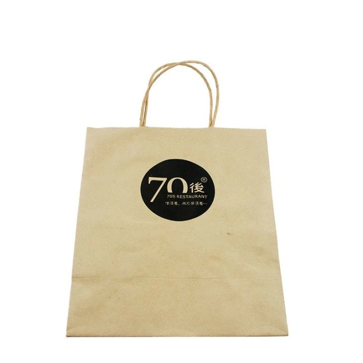 Brown Paper Kraft Bags For Clothing Jewellery